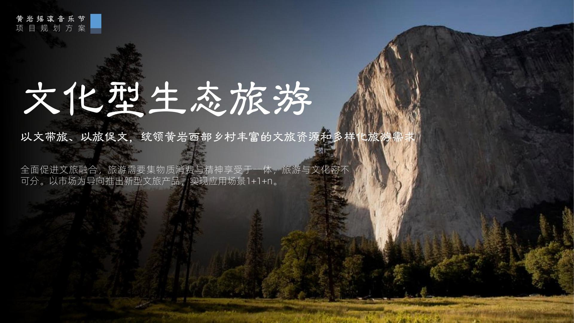 炬名影业与故宫出版社达成战略合作