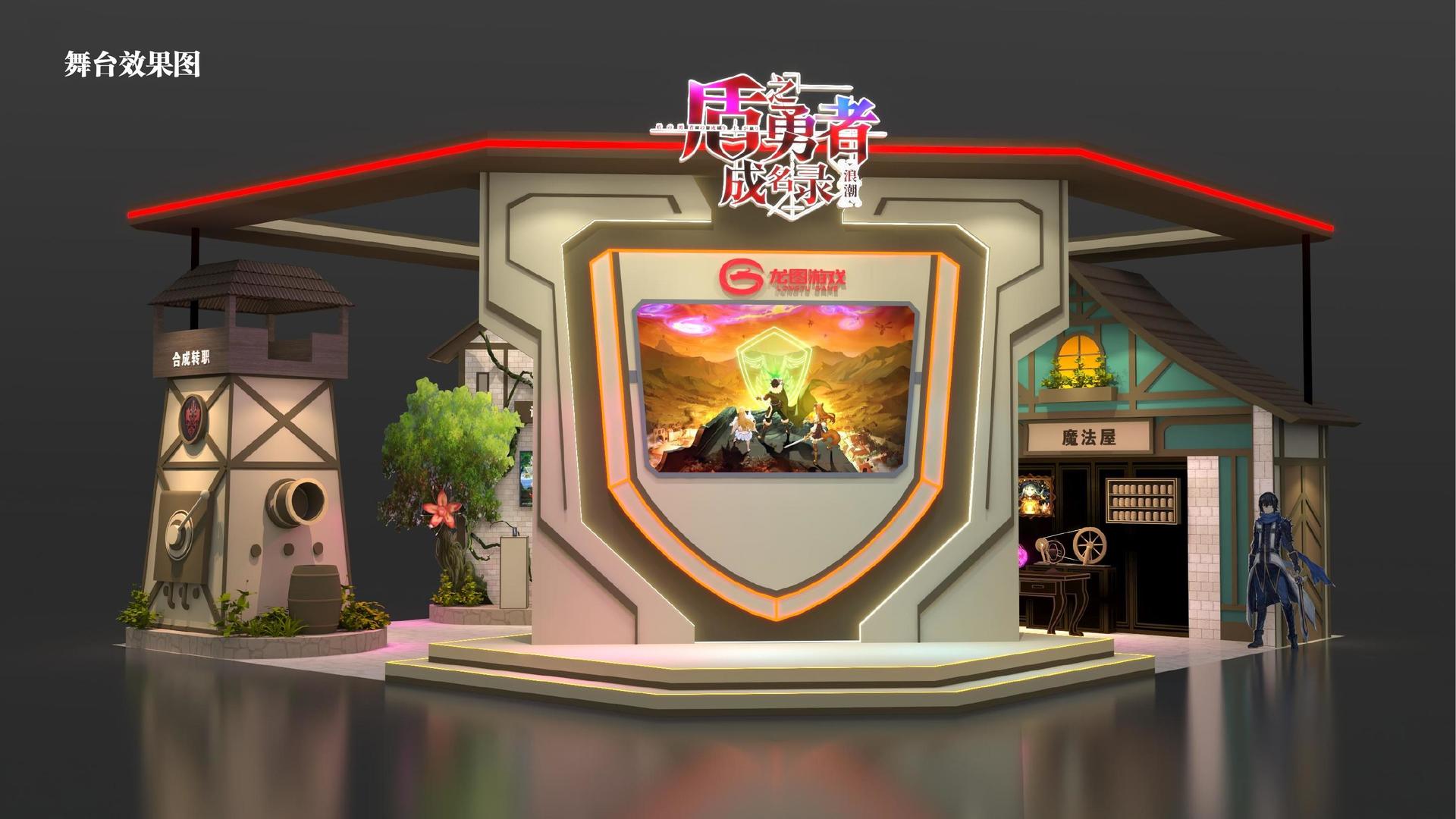 炬名影业全屏视频